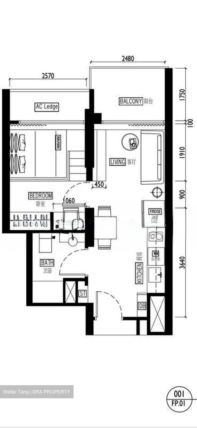 Parc Riviera (D5), Condominium #539734751